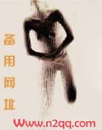 雪瑶（乱高n）